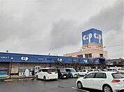 【スーパー】コープががわ郡家店まで1400ｍ