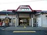 周辺：【駅】ＪＲ武豊線　半田駅まで1800ｍ