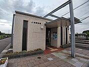 【駅】ＪＲ金蔵寺駅まで2400ｍ