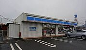 【コンビニエンスストア】ローソンさんまで850ｍ