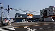 ワークマンさんまで750ｍ