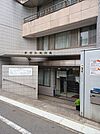 【総合病院】木村外科内科まで94ｍ