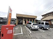 【郵便局】下松花岡郵便局まで700ｍ