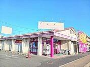 【ドラッグストア】クスリ岩崎チェーン徳山久米店まで650ｍ