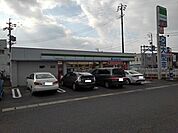 【コンビニエンスストア】ファミリーマート寺家5丁目店まで250ｍ
