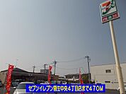 【コンビニエンスストア】セブンイレブン羽生中央3丁目店まで470ｍ