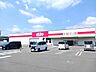 周辺：【スーパー】アルゾ下松店まで600ｍ