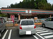 【コンビニエンスストア】セブンイレブン熊毛インター店まで1400ｍ