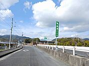 徳山西ＩＣまで500ｍ