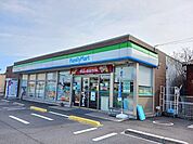 【コンビニエンスストア】ファミリーマート光中央2丁目店まで300ｍ