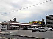 【スーパー】新鮮市場きむら宇多津店まで2000ｍ