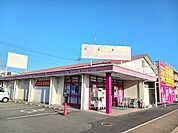 【ドラッグストア】クスリ岩崎チェーン徳山久米店まで550ｍ