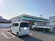【コンビニエンスストア】ファミリーマート周南栗屋店まで600ｍ
