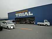 【スーパー】トライアル下松店まで2300ｍ