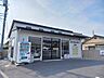 周辺：コインランドリー花岡店まで850ｍ