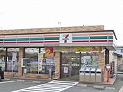 【コンビニエンスストア】セブンイレブン防府中関店まで250ｍ