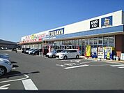 【レンタルビデオ】ＴＳＵＴＡＹＡ観音寺店まで2600ｍ