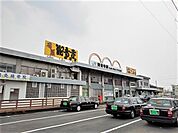 【駅】ＪＲ観音寺駅まで950ｍ