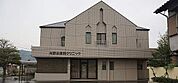 【総合病院】矢野皮膚科クリニックさんまで800ｍ