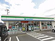 【コンビニエンスストア】ファミリーマート柳井古開作店まで900ｍ