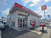 【郵便局】高松レインボー郵便局さんまで1400ｍ