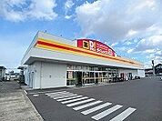 ダイレックス高松中央店さんまで850ｍ