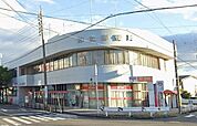 【郵便局】知立郵便局まで1400ｍ