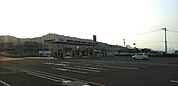 ガソリンスタンドさんまで550ｍ