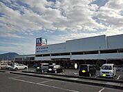 【ホームセンター】ホームプラザナフコ善通寺店まで650ｍ