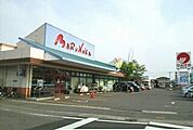 【スーパー】マルナカ檀紙店さんまで1470ｍ
