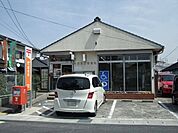 【郵便局】板山郵便局まで225ｍ