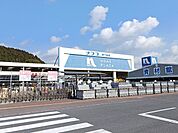 【ホームセンター】ナフコ東下松店まで1200ｍ