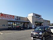 【レンタルビデオ】三洋堂書店星川店まで2300ｍ
