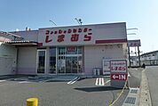 しまむらまで1200ｍ