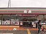 周辺：【コンビニエンスストア】セブンイレブン春日部銚子口店まで400ｍ