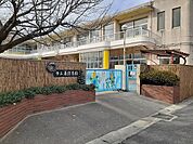 【幼稚園】半田市立東保育園まで220ｍ