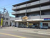 ワンナワードライ・東宝郡家店まで800ｍ
