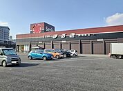 【スーパー】ウエスタまるき西岐波店まで1700ｍ
