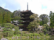 【公園】香山公園まで600ｍ