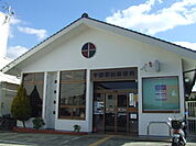 【郵便局】宇部駅前郵便局まで900ｍ