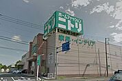 【ホームセンター】ニトリ久喜店まで2300ｍ