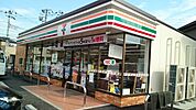 【コンビニエンスストア】セブンイレブン白岡千駄野店まで300ｍ