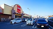 【スーパー】ベルクまで1200ｍ