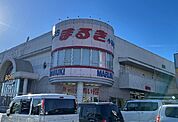 【スーパー】ウエスタまるきまで1800ｍ