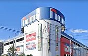 ノジマ 所沢本店まで650ｍ