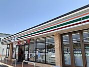 【コンビニエンスストア】セブンイレブン中旭が丘1丁目店まで240ｍ