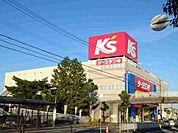 ケーズデンキ桑名店まで1500ｍ