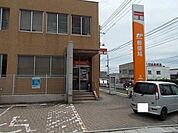 【郵便局】光郵便局まで550ｍ