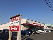 しまむら　城南店まで500ｍ