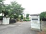 周辺：【小学校】下妻市立上妻小学校まで1000ｍ